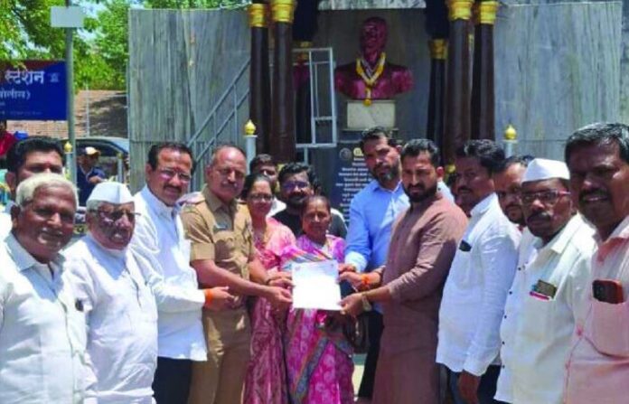 pune shivsena