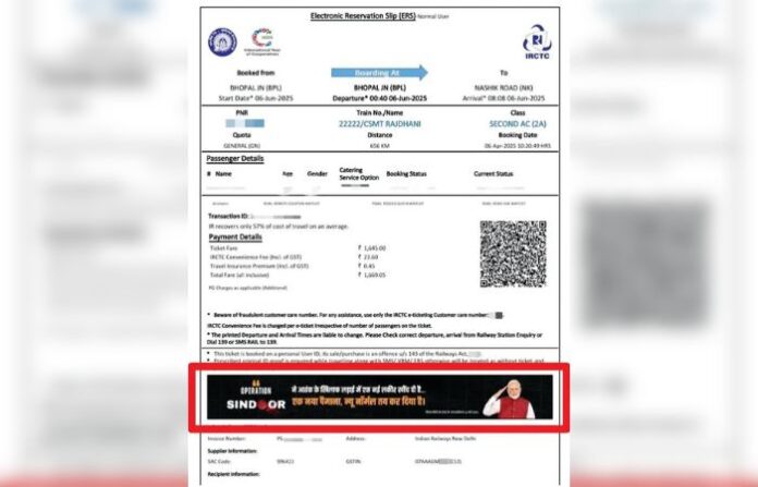 railway tickets