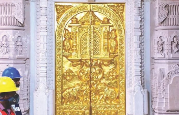 ram mandir