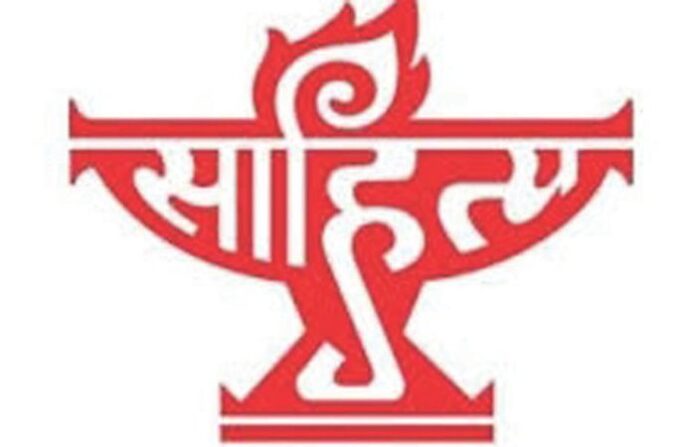 sahitya