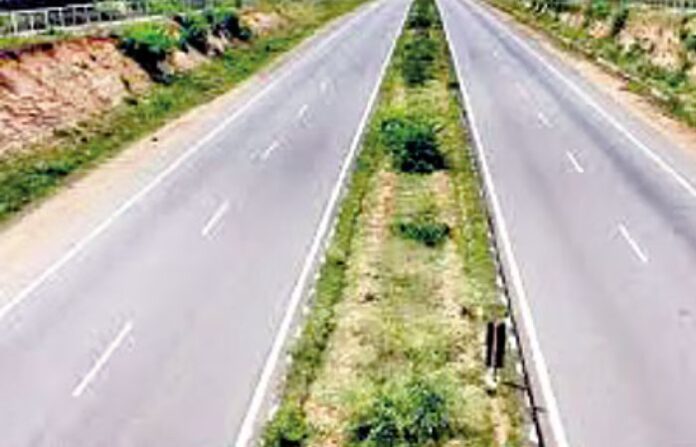sangali