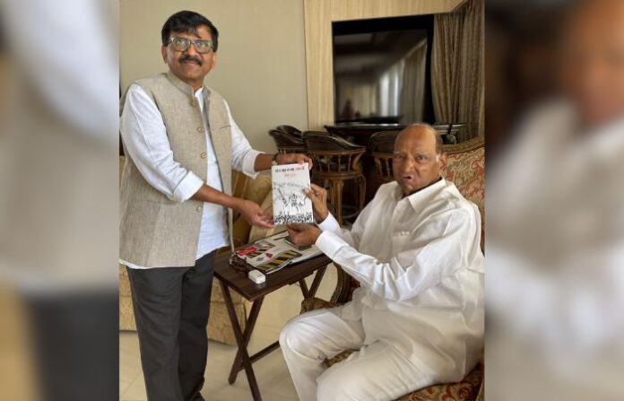 sanjay raut sharad pawar