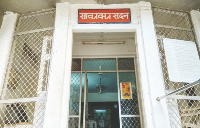 sawarkar