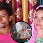 गुजरातच्या तरुणाने ‘सीमा’ ओलांडली, काळ्या जादूनं खेचत आणल्याचा दावा, पोलिसांनी ठोकल्या बेड्या