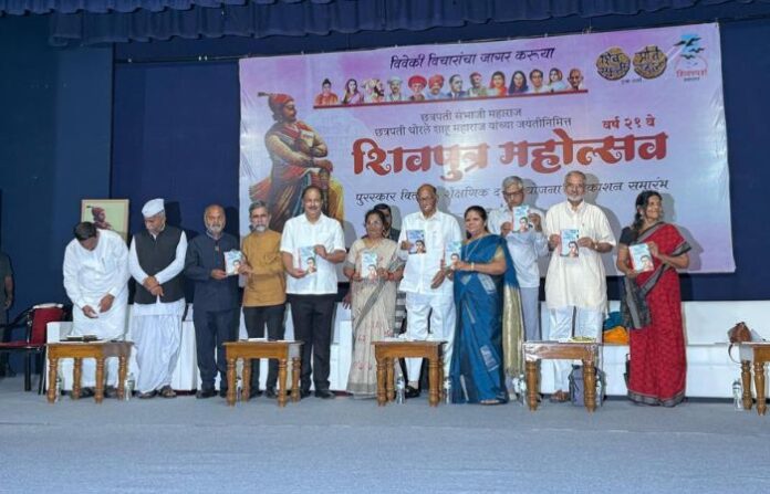 sharad pawar pune