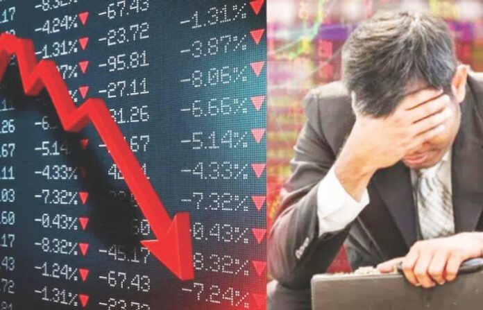 share market