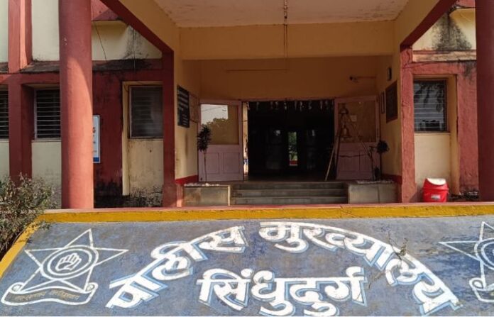 sindhudurg police