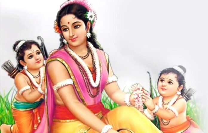sita navami