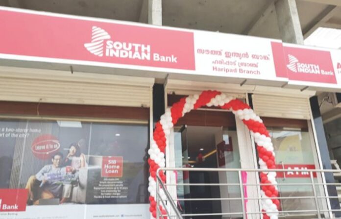 south indian bank