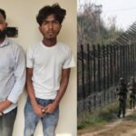 पाकिस्तानसाठी हेरगिरी करणाऱ्या दोघांना अमृतसरमधून अटक, लष्कराची गोपनीय माहिती लीक केल्याचा आरोप