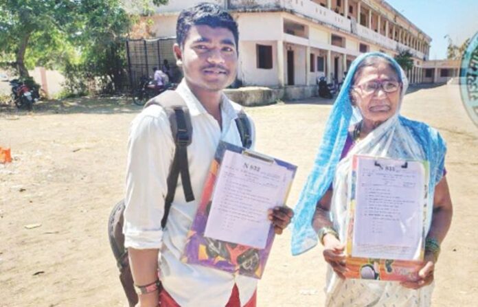 ssc exam