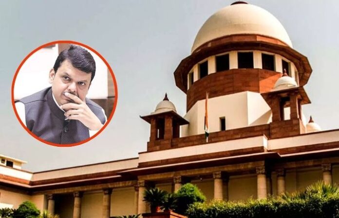 supreme court
