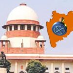 supreme court maharashtra election