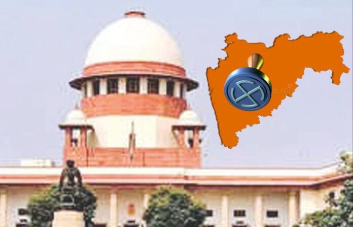 supreme court maharashtra election supreme court maharashtra election