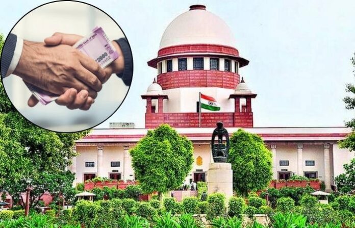 supreme court on bribe