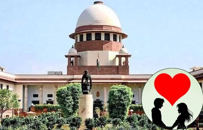 supreme court on teenage love