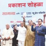 आत्महत्या हाच हुकूमशहाचा शेवट असतो : उद्धव ठाकरे, ‘नरकातला स्वर्ग’ पुस्तकाचे दिमाखदार प्रकाशन