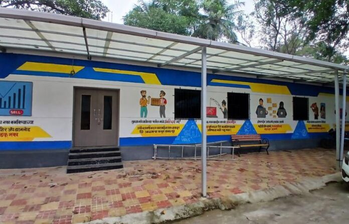 thane cyber police
