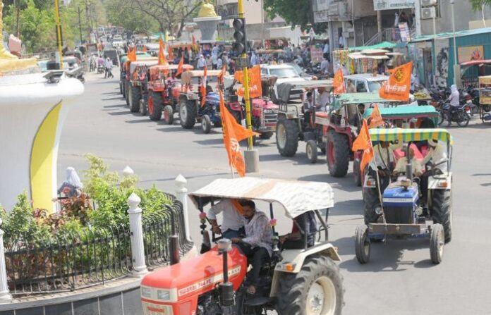 tractor front