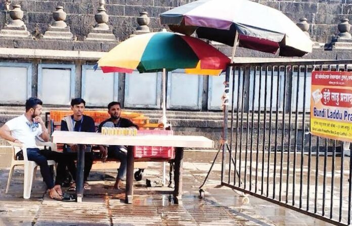 trimbakeshwar