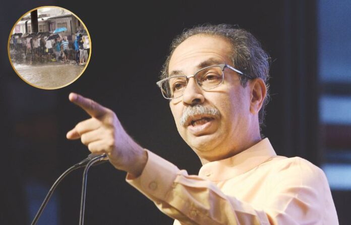 uddhav thackeray