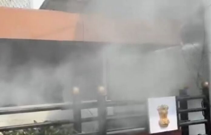 vidhanbhavan fire