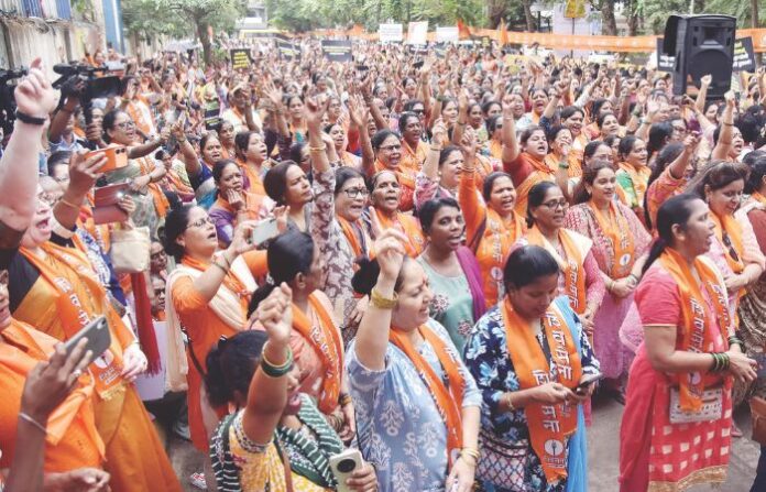 ैwater morcha