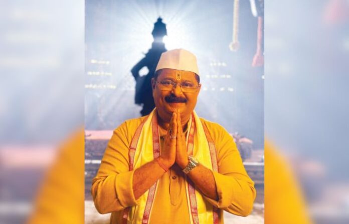 Aadesh Bandekar