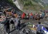 Amarnath Yatra 2025