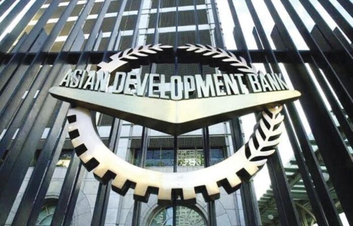 Asian Development Bank