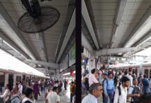 Central railway running late