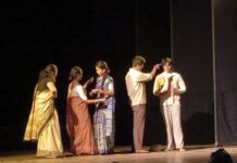 Champuharanam