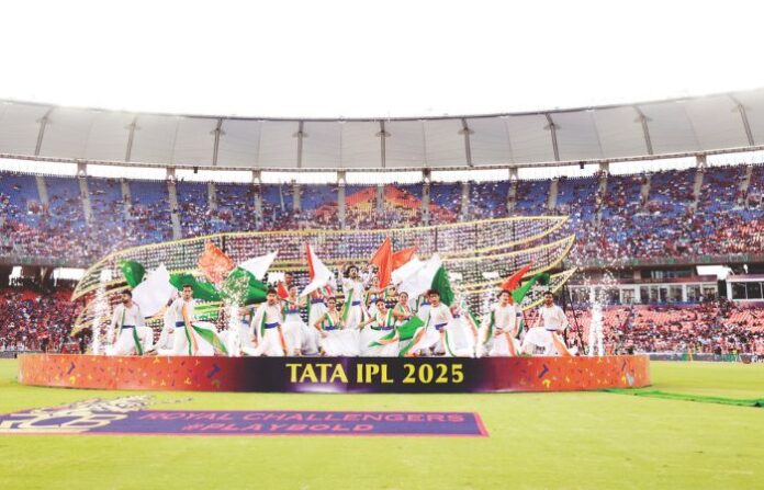 IPL