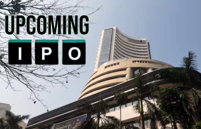 IPO