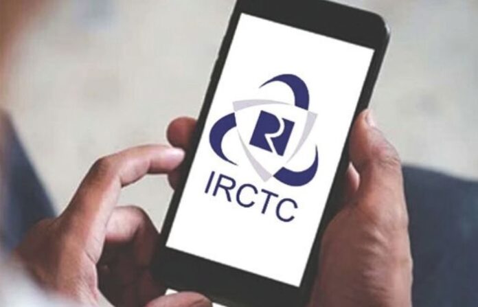 IRCTC