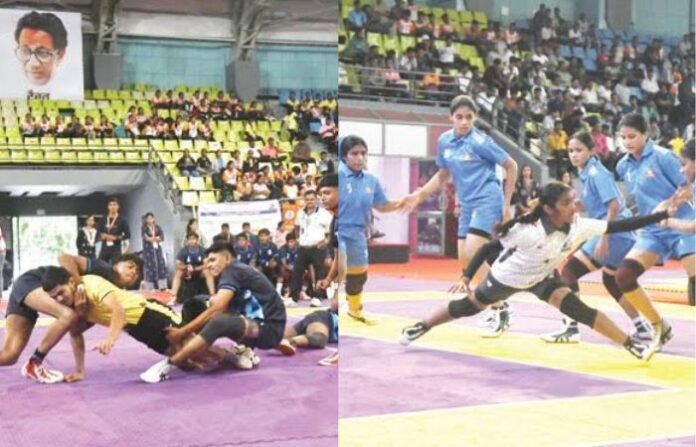 Kabaddi Pune