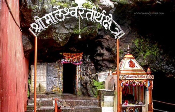 MARLESHWAR