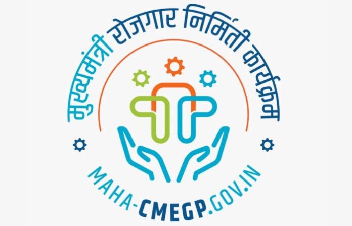 Maha CMEGP