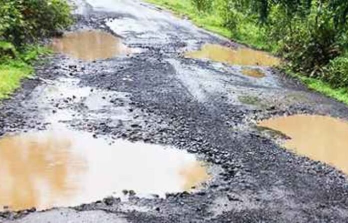 Pachchapur road