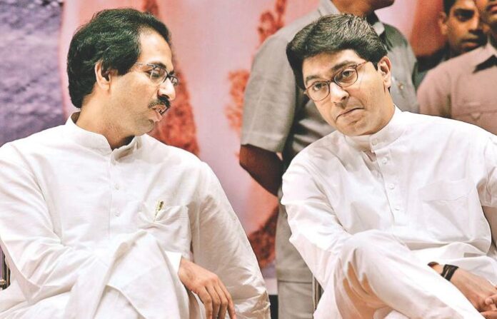 RAJ UDDHAV
