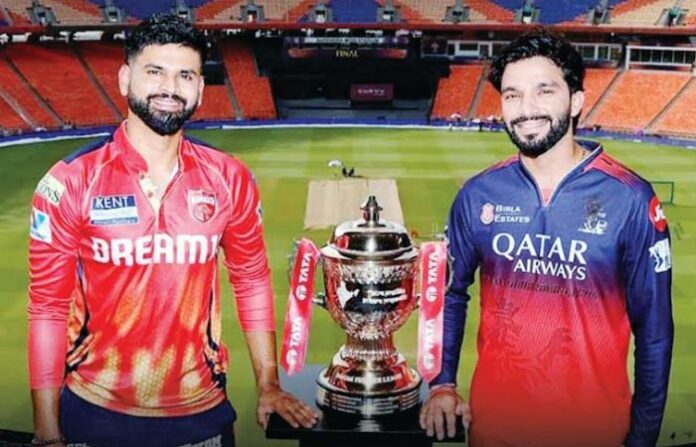 RCB Vs PBKS
