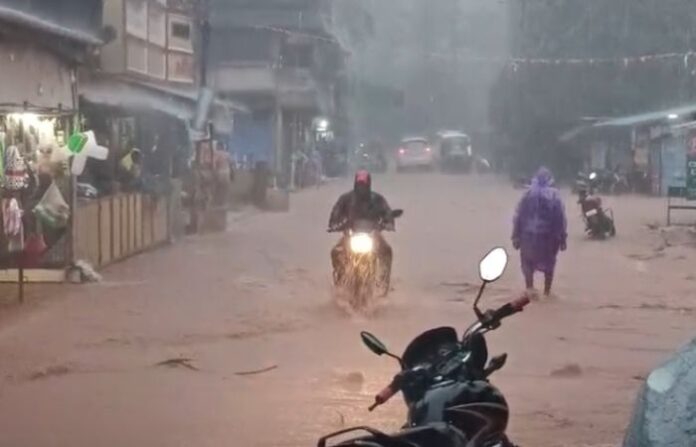 Rain