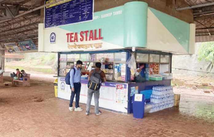 Ratnagiri Railway Station