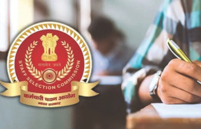 SSC