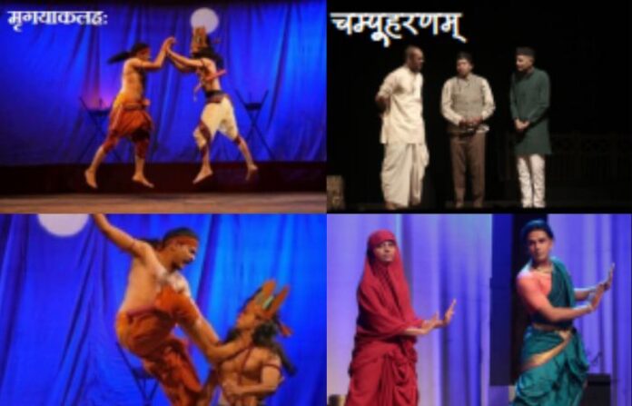 Sanskrit Drama Festival in Nashik on June 22 to Celebrate Kalidasa Day Sanskrit Drama Festival in Nashik on June 22 to Celebrate Kalidasa Day