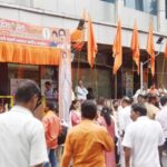 शिवसेनेच्या वर्धापनदिनी मुंबईत भगवा जल्लोष