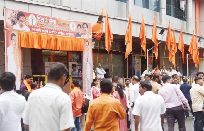 Shivsena ubt
