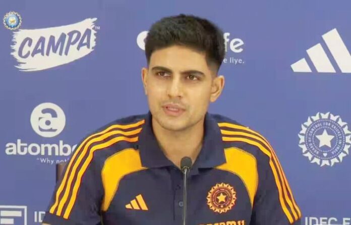Shubman Gill