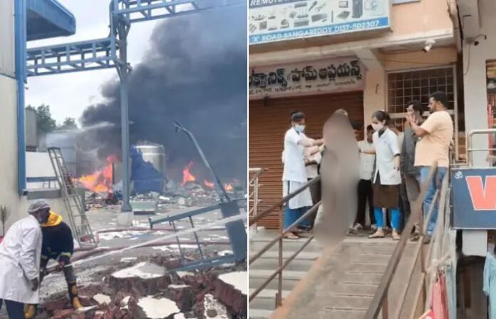 Telangana factory tragedy