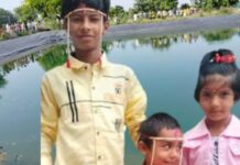 Tragic Drowning in Farm Pond Siblings Among Three Dead in Maharashtra
